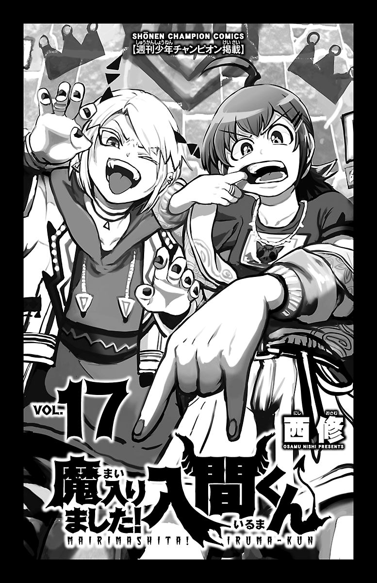 Welcome to Demon School! Iruma-kun, Chapter 143 image 02
